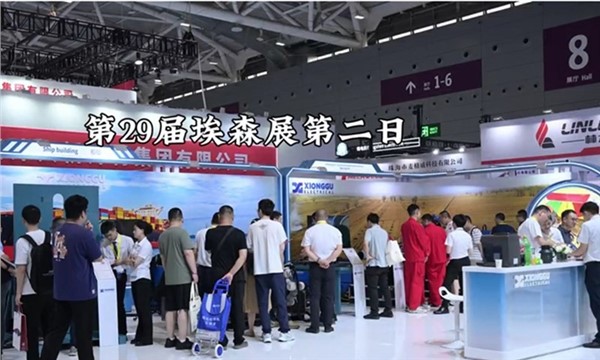 Xionggu Booth Maintains Strong Momentum, Technical Exchanges Continue to Intensify