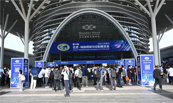 Successful Conclusion! Xionggu Invites You to the Next Chapter of Welding “Intelligent Manufacturing”
