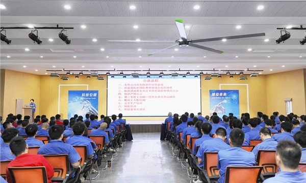 Xionggu Q2 2026 General Meeting Successfully Concluded