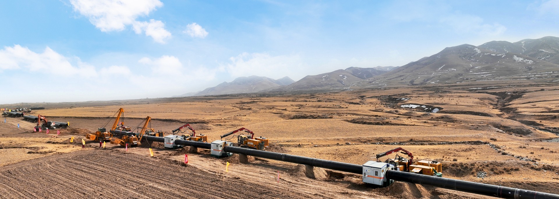 Oil and Gas Pipeline.jpg