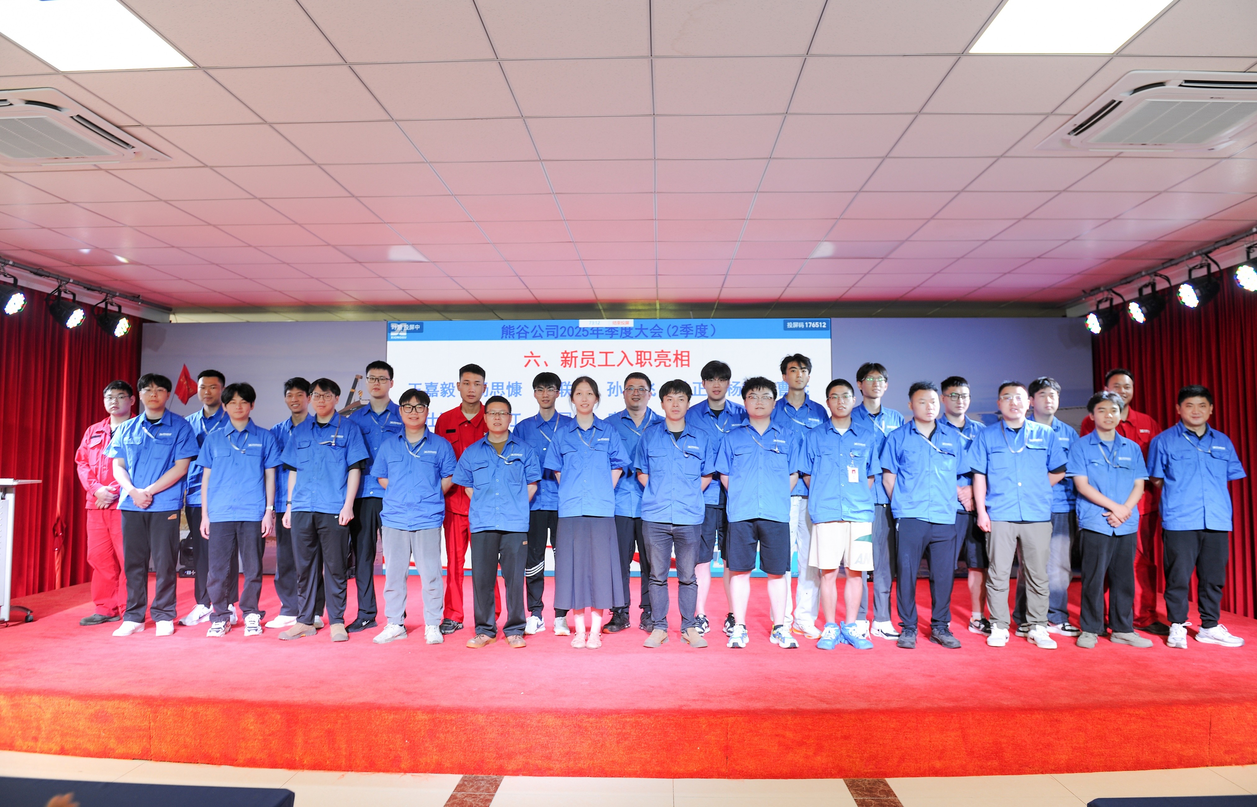 Xionggu company .jpg